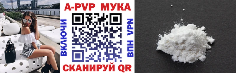 A PVP СК  OMG онион  Иркутск 