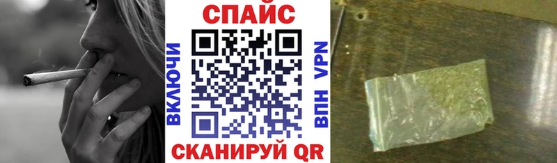 как найти   Иркутск  shop Telegram  Бутират BDO 