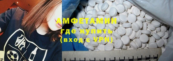 не бодяженный Абдулино