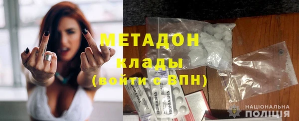 не бодяженный Абдулино