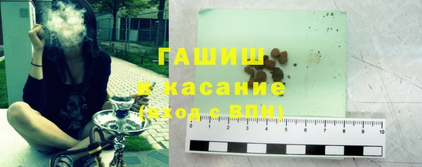 не бодяженный Абдулино