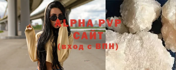 не бодяженный Абдулино