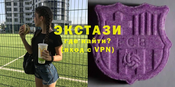 не бодяженный Абдулино