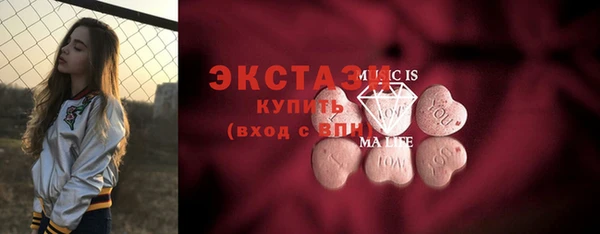 не бодяженный Абдулино