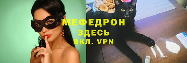 не бодяженный Абдулино