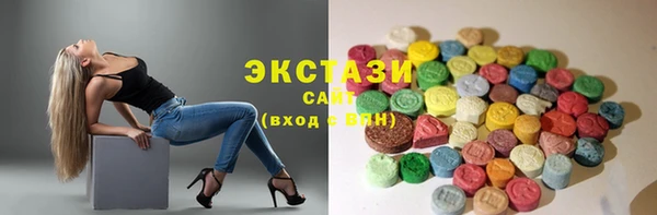 не бодяженный Абдулино
