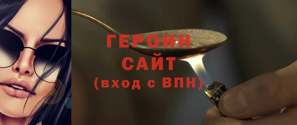 не бодяженный Абдулино