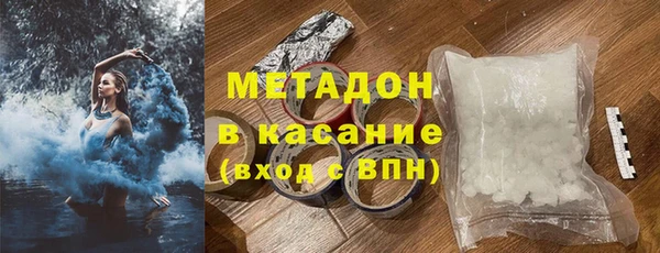 не бодяженный Абдулино