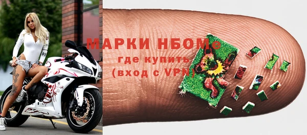 прущая мука Абаза