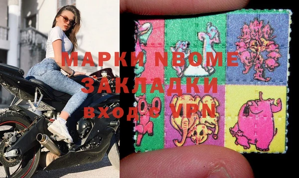 не бодяженный Абдулино