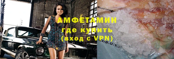 не бодяженный Абдулино