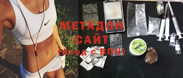 прущая мука Абаза