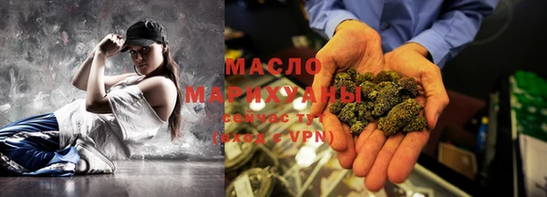 не бодяженный Абдулино