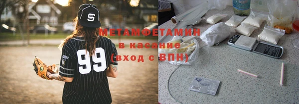 не бодяженный Абдулино