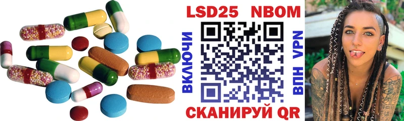 LSD-25 экстази ecstasy  блэк спрут онион  Иркутск 